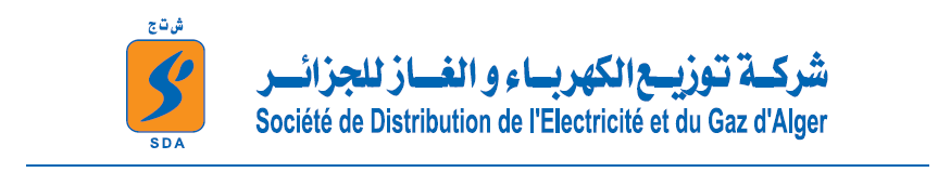 SADEG D’OUM EL BOUAGHI : Plusieurs mechtas raccordées au gaz naturel