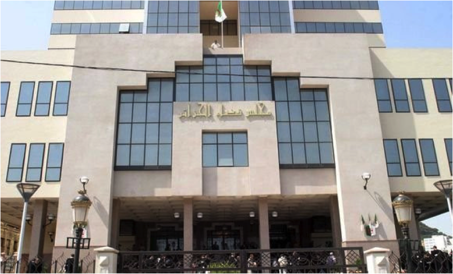 Pillage du foncier touristique à Skikda : Report du procès en appel