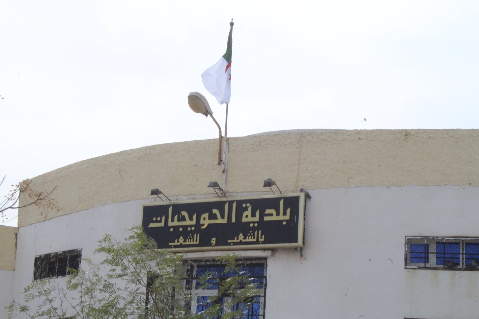 Zones d’ombre à Tébessa :  38 familles bénéficient de l’électricité rurale à El Houijbet