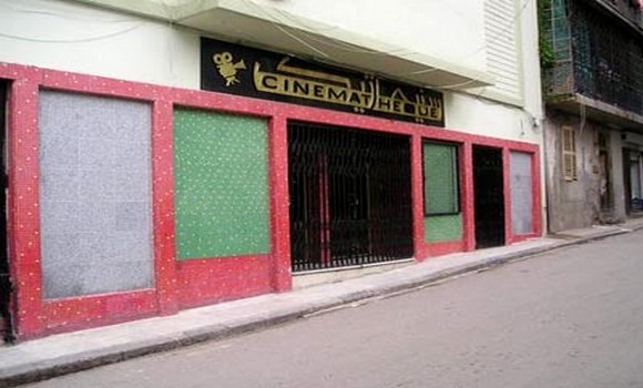 Constantine : Réouverture de la cinémathèque courant 2021