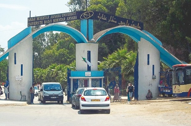 Sécurité en milieu universitaire : Un enseignant agressé au campus de Sidi-Amar