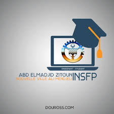 4ème semaine de grève à l’INSFP d’El Khroub : Les stagiaires lourdement pénalisés