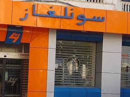 SADEG de Tébessa : 201 milliards de centimes de créances