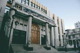 Enseignante à l’université d’Annaba : Mouna Bouloudenine condamné à un an de prison