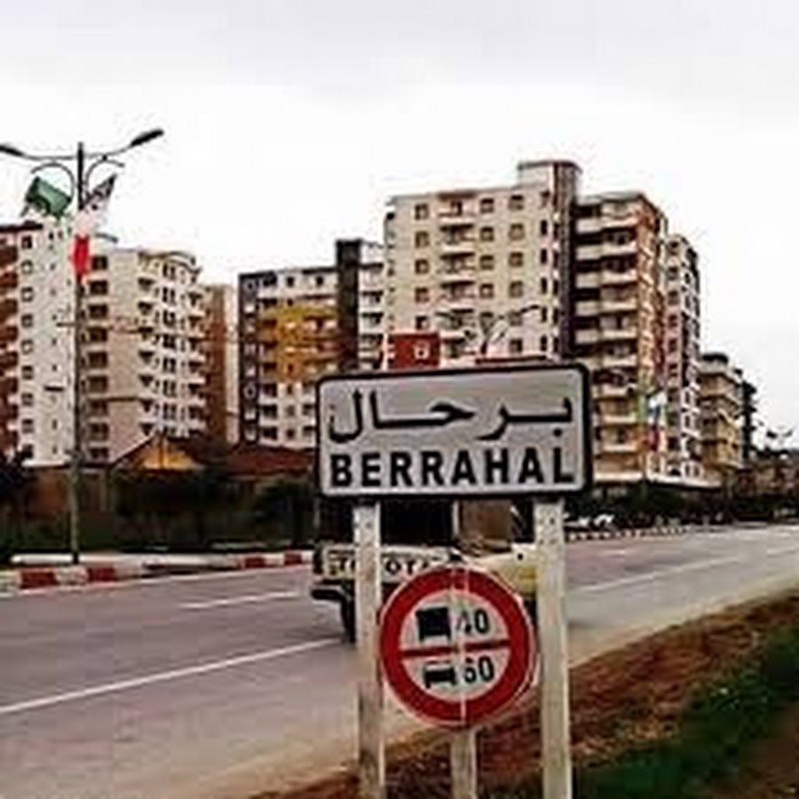 553 logements sociaux de Berrahal : La remise des convocations débute aujourd’hui