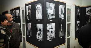 PALAIS DE LA CULTURE DE TEBESSA : 3ème salon national de la photographie