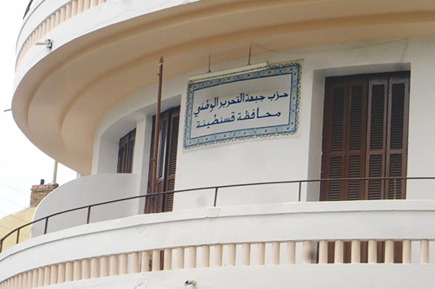 Elections législatives à Constantine : Effervescence dans les QG des partis politiques