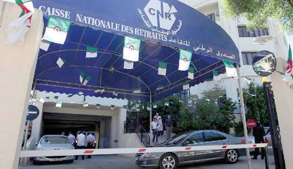 JIJEL : La CNR se lance dans la numérisation de ses services