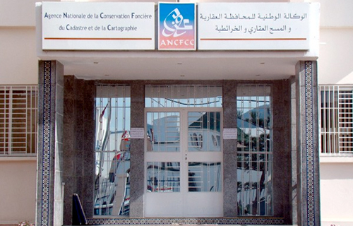 SETIF : Le guichet unique du livret foncier mis en service