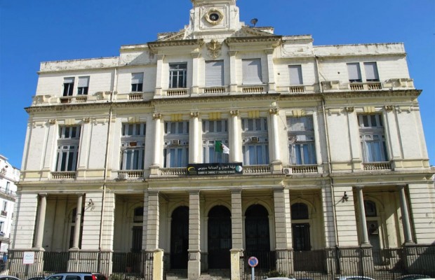 Cluster Annaba Innovation Center à El Bouni : Une création au profit des jeunes porteurs de projets