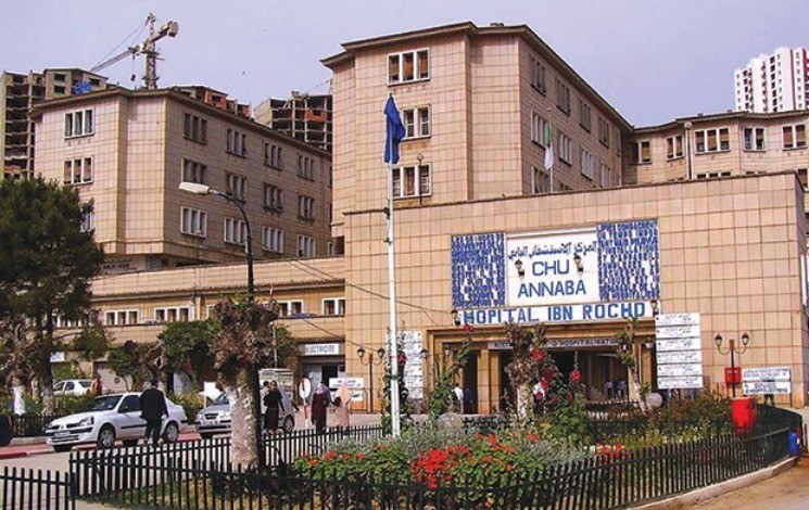 CHU d’Annaba : 3 greffes rénales réalisées sur les 40 prévues