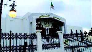 Cour criminelle : Accusés de séquestration et viol, ils ont été relaxés