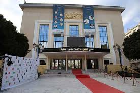 Théâtre  « Ellaouha », sur les planches du TRA