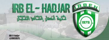 IRB El HADJAR : Les joueurs en grève