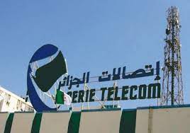 Algérie Télécom Constantine : Les déboires des abonnés continuent