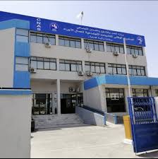 CNAS Annaba : La numérisation des services actée