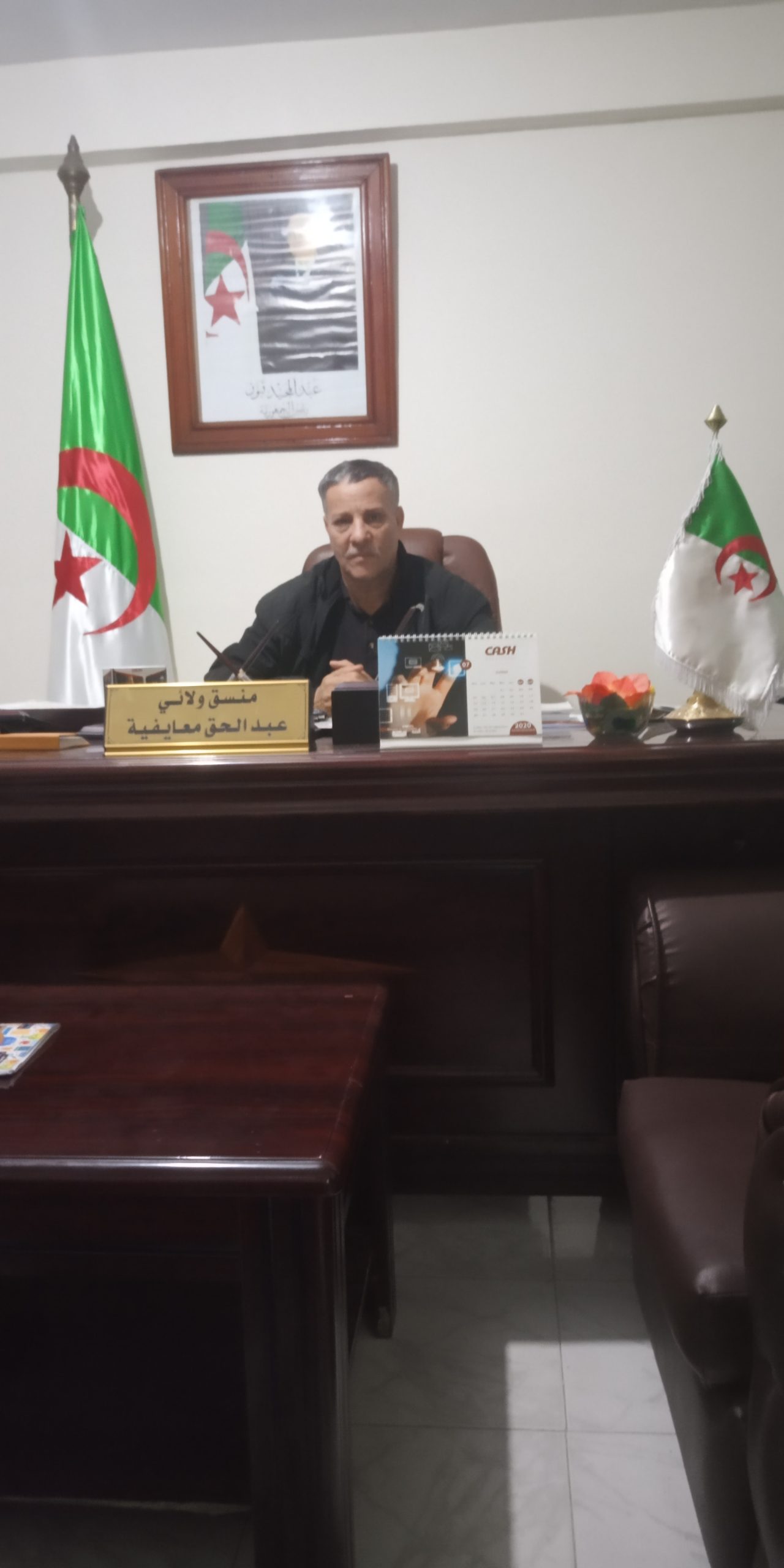 Ramadhan à Guelma : L’UGCCA ouvre des marchés de proximité
