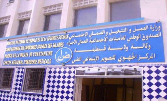 CNAS DE CONSTANTINE : Près de 60.000 employés ne sont pas déclarés