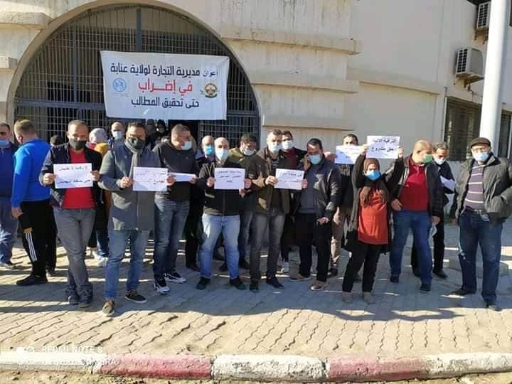 Suivant le mot d’ordre de grève générale nationale : Les employés de la DCP Annaba en grève