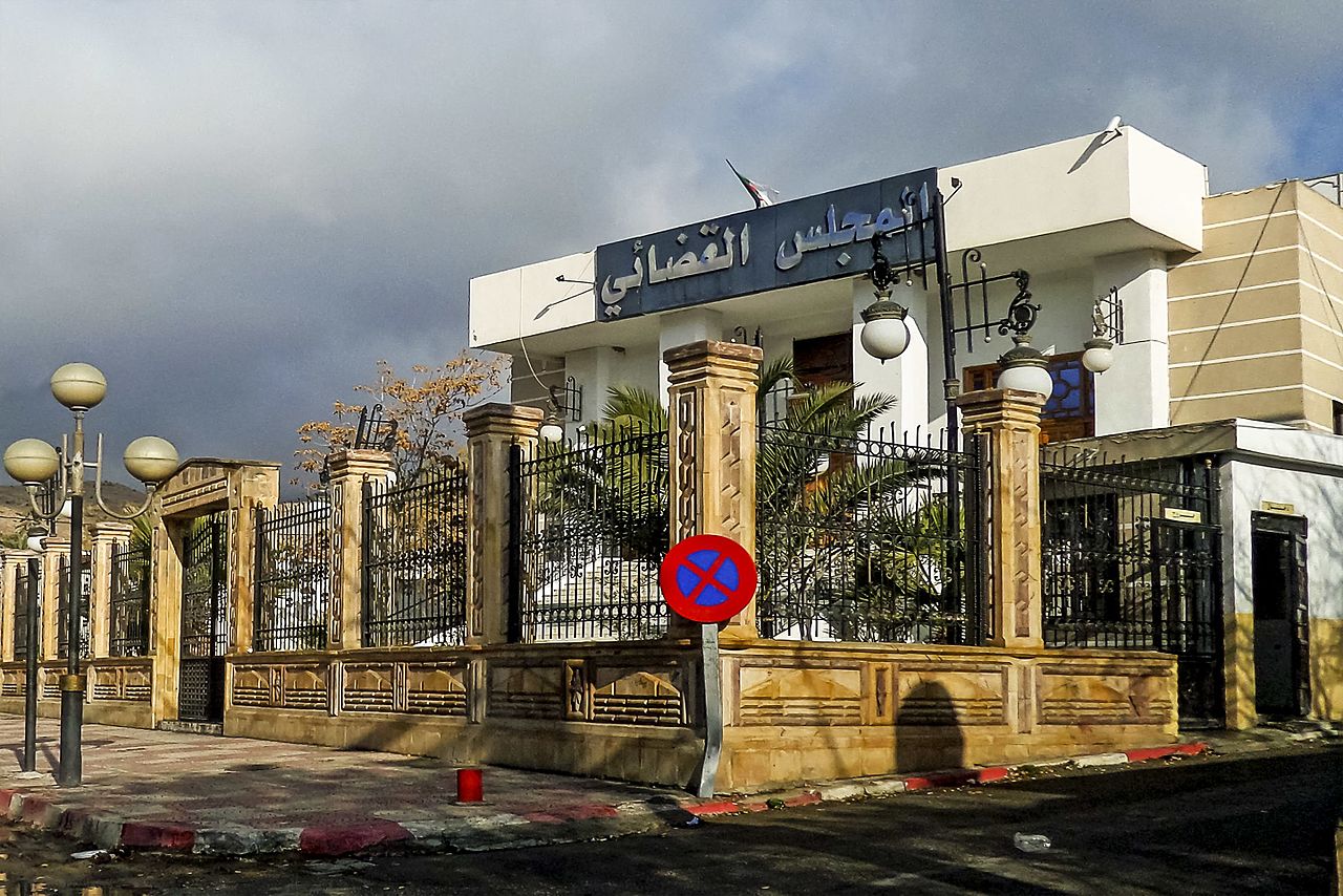 Cour de justice d’Oum El Bouaghi : Une journée d’étude sur l’organisation judiciaire