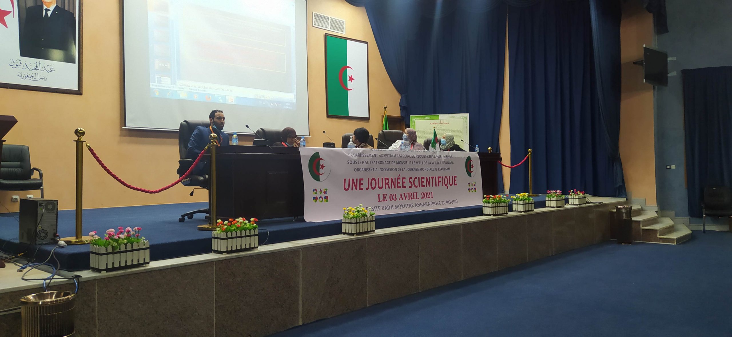 Journée scientifique sur l’autisme : « La nécessité d’une alliance parents-psychiatres »