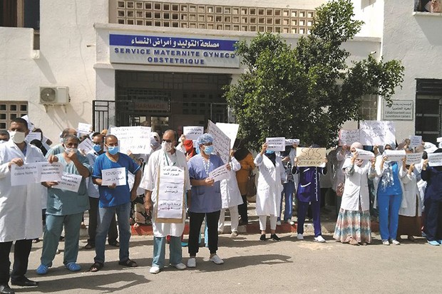 MESKIANA : Sit-in du personnel hospitalier