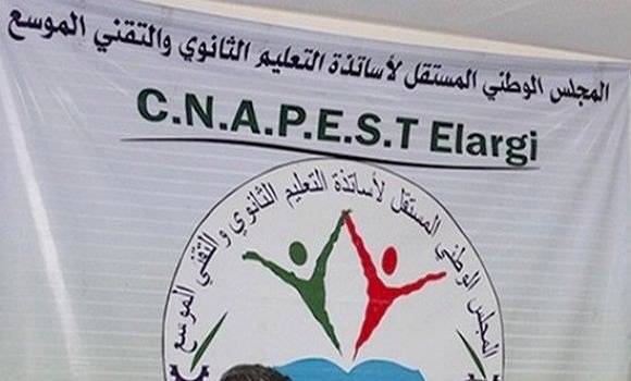 Débrayage de l’éducation nationale à Constantine : Guerre des chiffres entre le CNAPEST-élargi et la tutelle