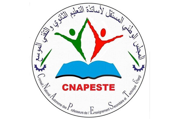 Le CNAPEST Elargi appelle à une grève les 12 et 13 avril : Les enseignants suivront-ils ?