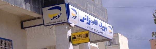 Annaba : Les agences postales en grève