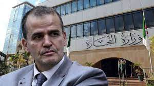 Application du décret 373/20 relatif au BCH : 12 fonctionnaires sanctionnés saisissent le ministre du Commerce