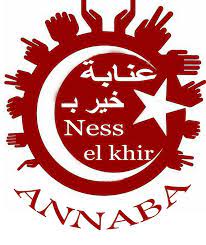 Annaba Khir B’Ness El Khir d’aide aux cancéreux : L’association scandalisée par le mutisme des autorités