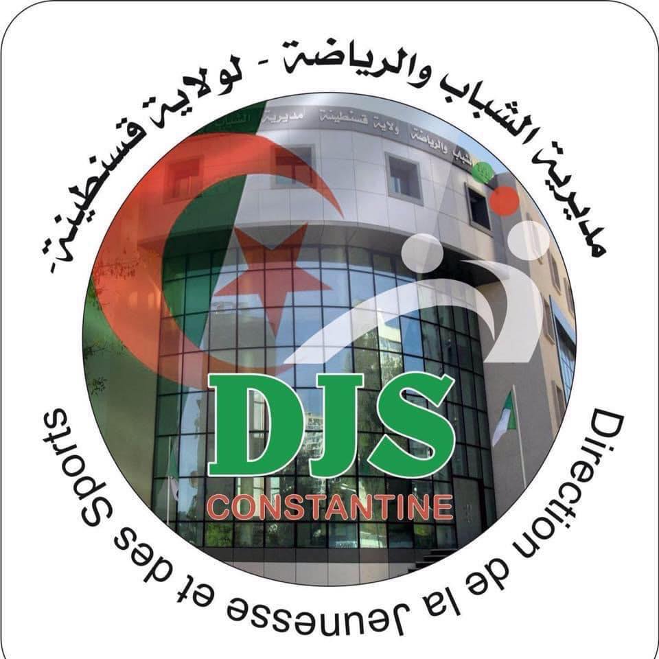 Initiée par la DJS de Constantine : La toxicomanie, thème d’une campagne de sensibilisation