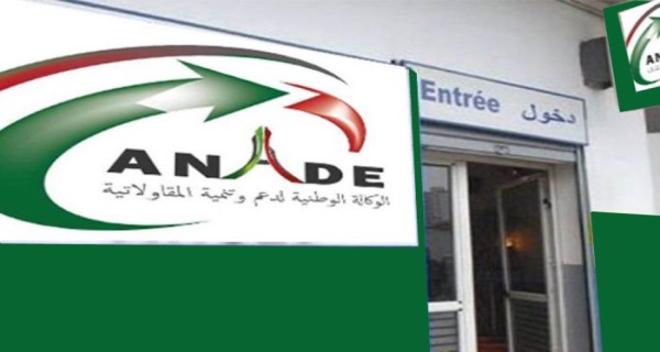 ANADE Constantine : Les travailleurs durcissent le ton