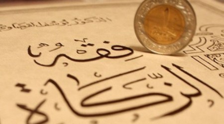 MILA : Le voleur du fonds de la Zakat arrêté