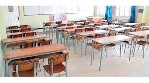 EL-KHROUB :  Le malaise persiste dans l’enseignement