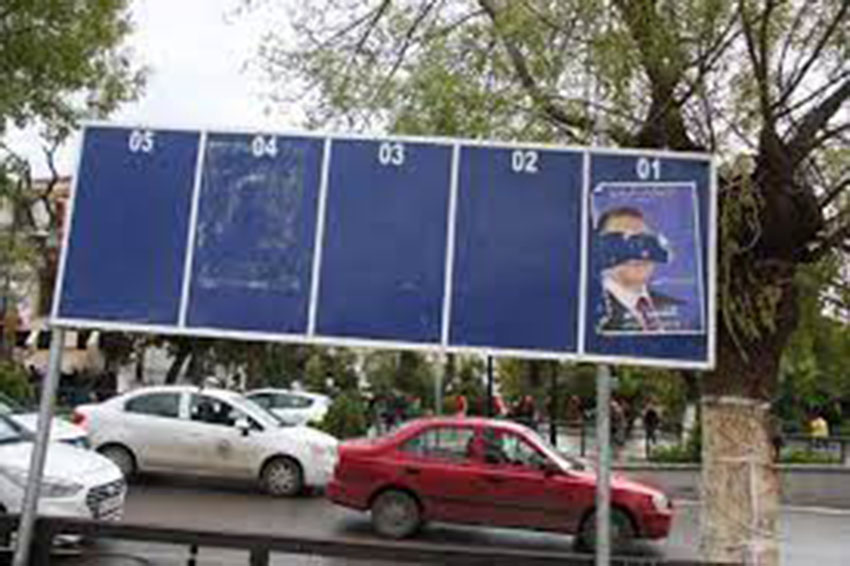 Affichage sauvage à Constantine : L’ANIE interpellée