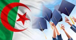 Tébessa : Commémoration de la journée nationale de l’étudiant