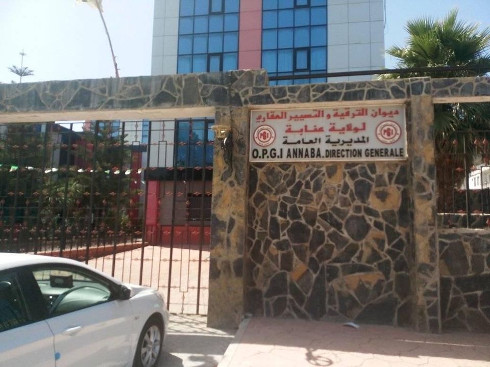 OPGI Annaba : 97 locaux commerciaux mis en vente