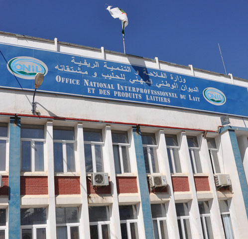 Corruption au CIC Seybouse et ONIL : 16 suspects arrêtés