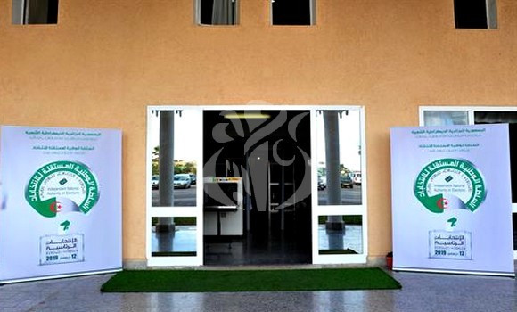 Législatives à Souk-Ahras : Plus de 10 formations fustigent l’ANIE