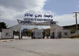 Université Badji Mokhtar Annaba : Le SG relevé de ses fonctions