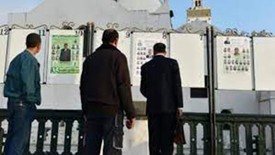 CANDIDATS AUX LEGISLATIVES A OUM EL BOUAGHI :  Des ambitions et des visions futuristes