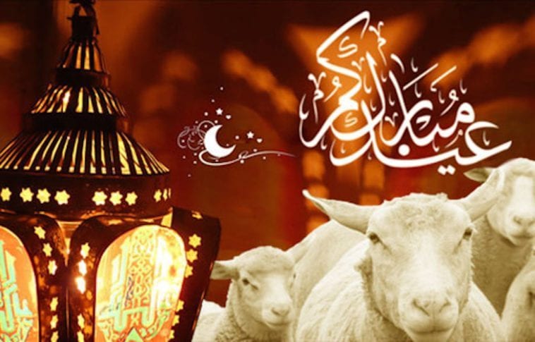 Aïd-el-Adha à Guelma : Une célébration dans la ferveur
