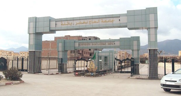Université Hadj Lakhdar de Batna : Cérémonie de clôture de l’année universitaire