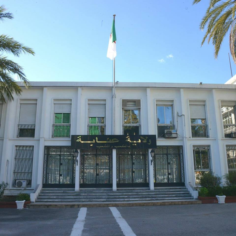 Budget complémentaire 2021 de la wilaya : Une rallonge de 16 milliards de dinars approuvée
