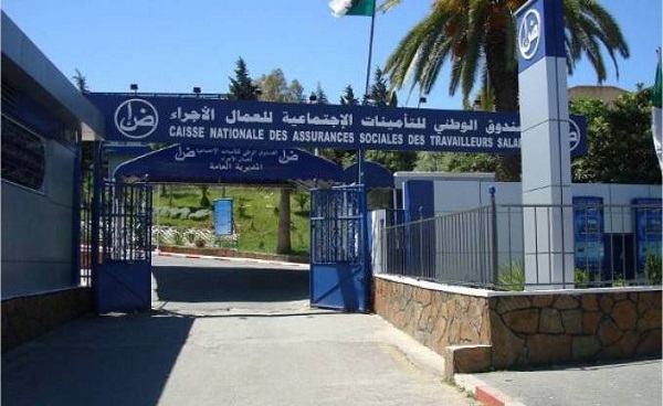 Centre de paiement CNAS de Daksi : La galère des assurés continue