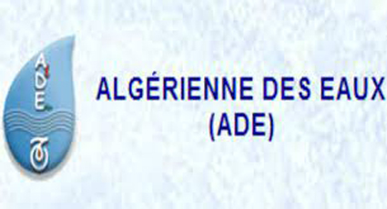 ADE Annaba : La grogne du personnel