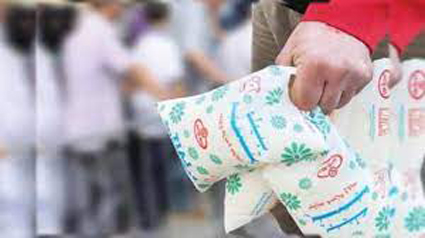 Direction du commerce : Saisie de plus de 2.400 sachets de lait pasteurisé