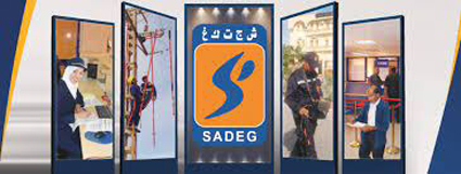 SADEG de Constantine : Des factures jugées trop salées