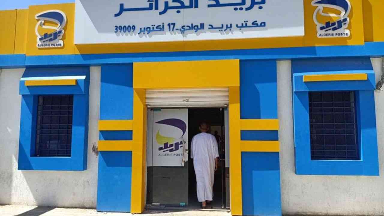 ALGÉRIE POSTE EL-KHROUB : La fermeture de l’ancien bureau postal s’éternise